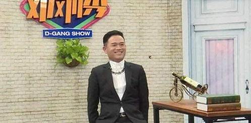 邓刚黑粉爆料视频大全,揭秘背后真相  第3张