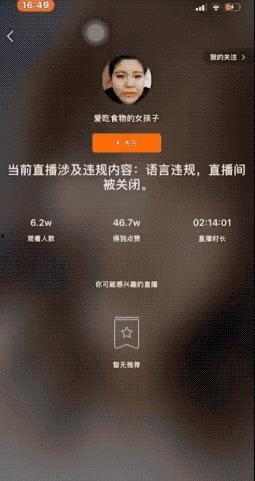 万郭最新爆料视频,揭秘事件背后惊人真相