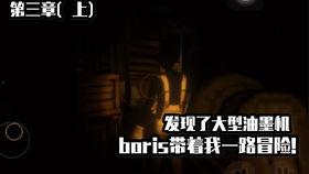 怎样爆料坏人呢视频,揭秘如何有效举报不法行为  第1张