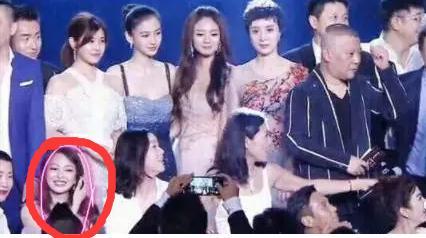 韩红爆料范冰冰视频播放  第3张