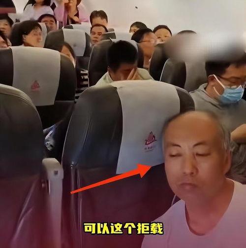 迁安大妈爆料视频大全,揭秘生活百态  第3张